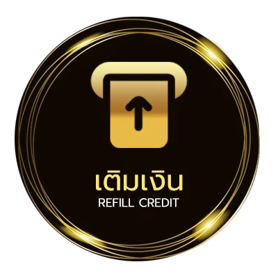 ฝาก-ถอน ดูหนังใหม่ไทย อัตโนมัติ 24 ชั่วโมง
